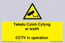 teledu-cylch-cyfyng-ar-waithcctv-in-operation~